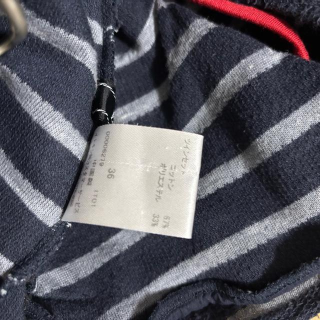 エスピエ ESPIE ニット カーディガン チャック ストライプ ボーダー < 女性ファッション エスピエ ESPIE ニット カーディガン チャック ストライプ ボーダー < 女性ファッションの