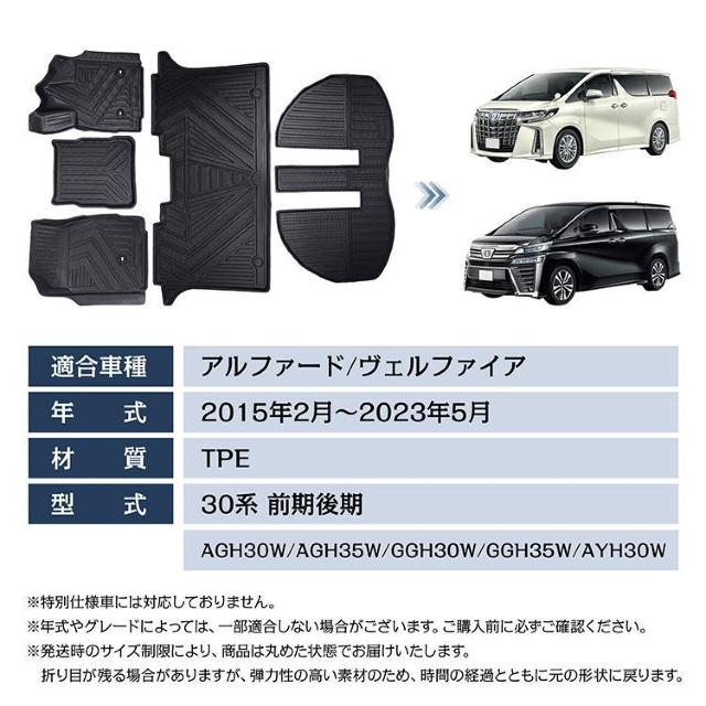 ԗp tA}bg At@[h Ft@CA 30n p tZbg g^ TOYOTA  /oCN