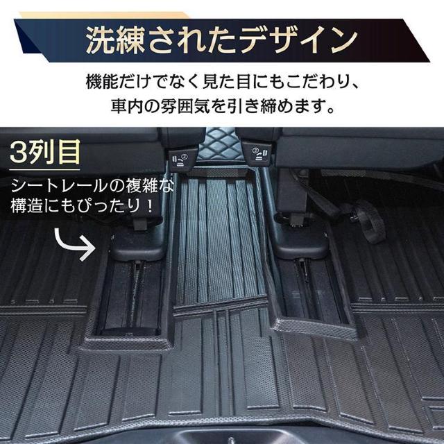 ԗp tA}bg At@[h Ft@CA 30n p tZbg g^ TOYOTA  /oCN