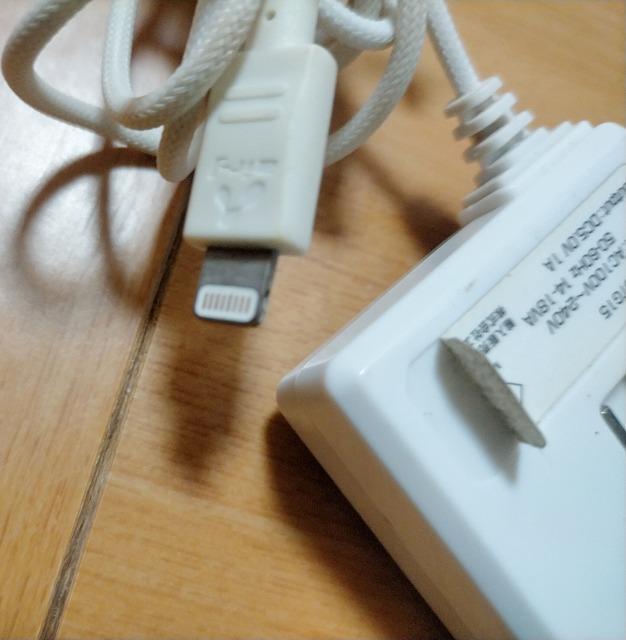 ★ac charger with strong cable 動作未確認品 < 家電/AV ★ac charger with strong cable 動作未確認品 < 家電/AVの