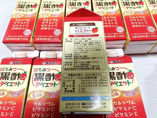 �^�}�m�C �͂��݂��|�_�C�G�b�g �Z�k�^�C�v 500ml �~12�{ �� �w���X/�r���[�e�B�[�� 