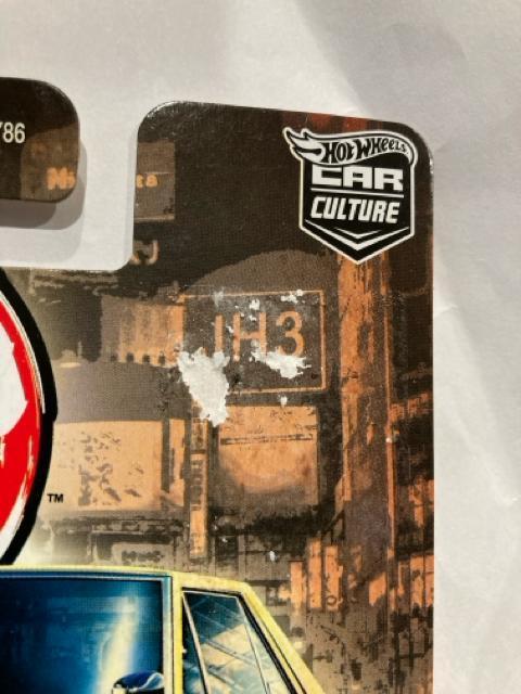 �z�b�g�E�B�[���@�W���p���q�X�g���b�N�X�E���Y�V���r�A�@(�����o�i��) �� �z�r�[�� 