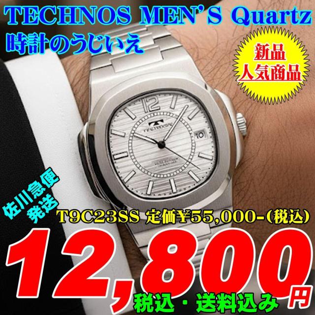 �e�N�m�X �a�m �N�H�[�c T9C23SS �艿��55,000-�i�ō��j �V�i  �� �j���A�N�Z�T���[/���v�� 