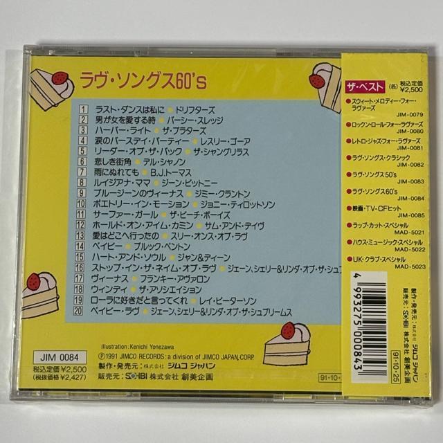 ���J���i LOVE SONGS 60�fs / �I���j�o�X �� CD/DVD/�r�f�I�� 