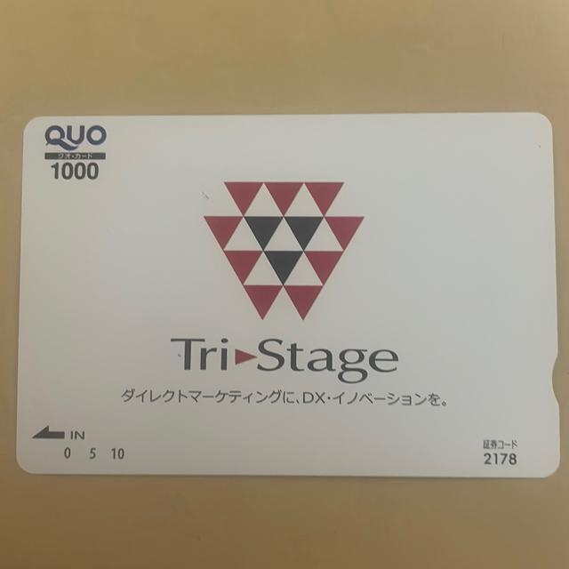 �N�I�J�[�h�@1000�~  �� �`�P�b�g/������ 