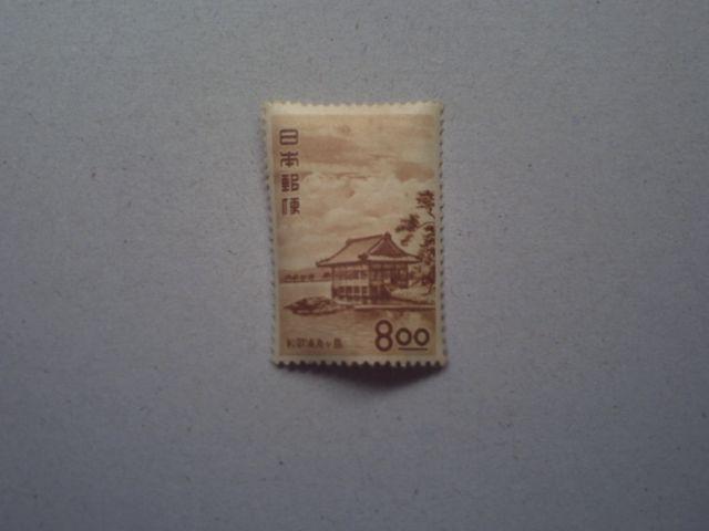 【未使用】観光地百選 和歌浦・友ヶ島 8円 1枚 < ホビー  【未使用】観光地百選 和歌浦・友ヶ島 8円 1枚  < ホビーの