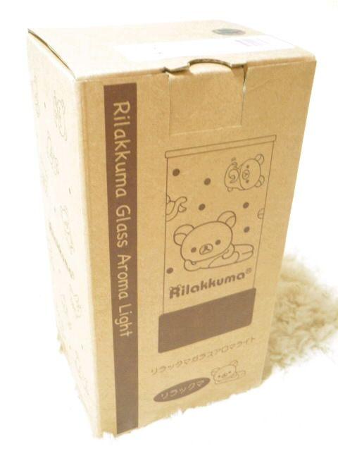 ybN}z KXA}Cg/CeAv hbg  wX/r[eB[ 