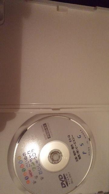 DVD \tg@NEW@ʂ̃񂾂イ@  CD/DVD/rfI 