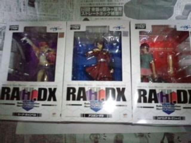 RAHDX ガンダム フィギュア 3種セット Sランク < アニメ/コミック/キャラクター  RAHDX ガンダム フィギュア 3種セット Sランク  < アニメ/コミック/キャラクターの