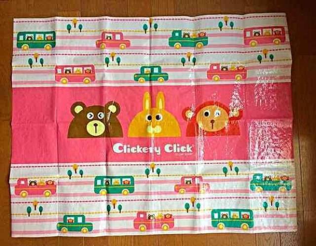 レジャーシート2枚組 < インテリア/ライフ  レジャーシート2枚組 < インテリア/ライフの