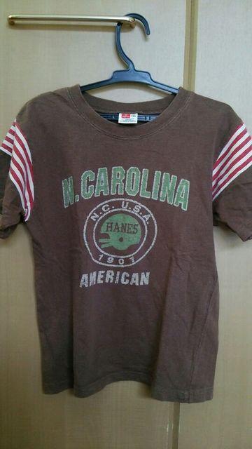 HANES wCYTVc  130cm   uh 