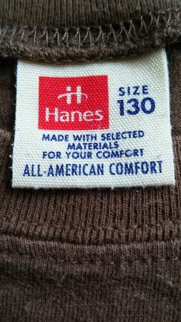 HANES wCYTVc  130cm  uh 