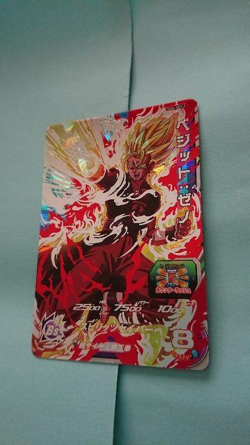 X[p[hS{[q[[Y/SDBH6eSEC xWbg   g[fBOJ[h 