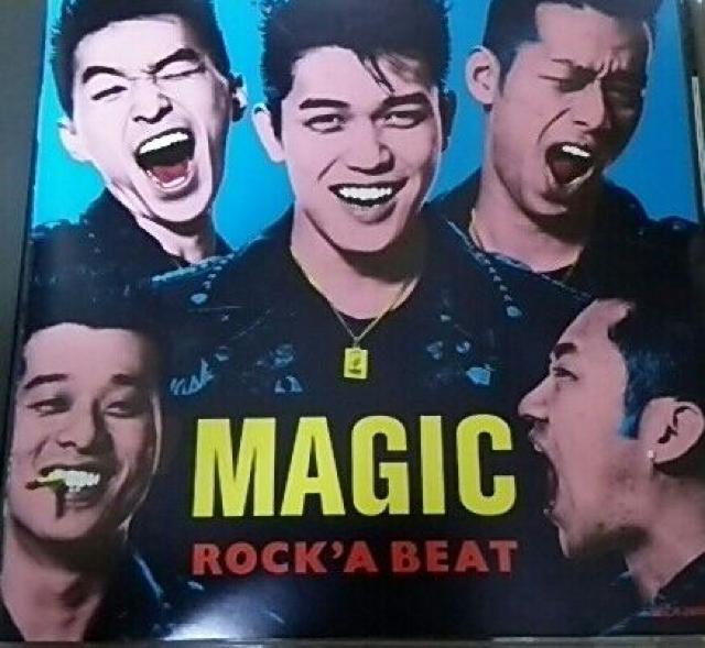ロカビリーCD MAGIC ROCK'A BEAT 帯なし cream soda < タレントグッズ  ロカビリーCD MAGIC ROCK'A BEAT 帯なし cream soda  < タレントグッズの