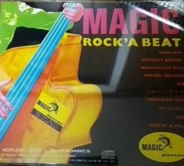 ロカビリーCD MAGIC ROCK'A BEAT 帯なし cream soda < タレントグッズ  ロカビリーCD MAGIC ROCK'A BEAT 帯なし cream soda < タレントグッズの