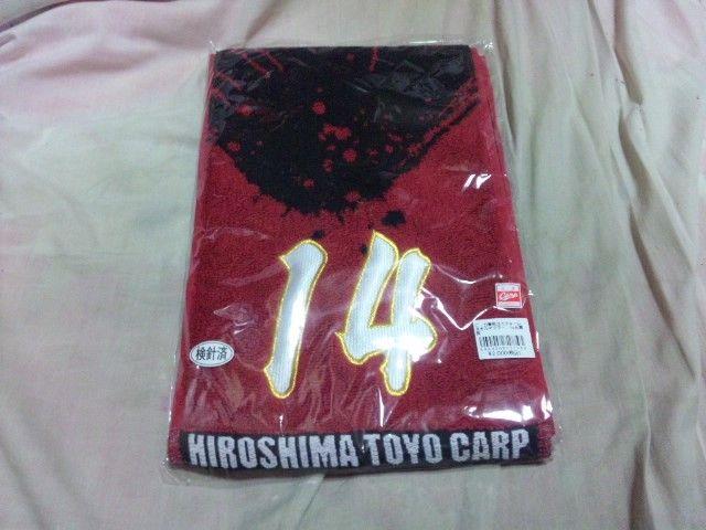 yViz(LJ[v)^I}t[ J JuN 吣   W[/X|[c 