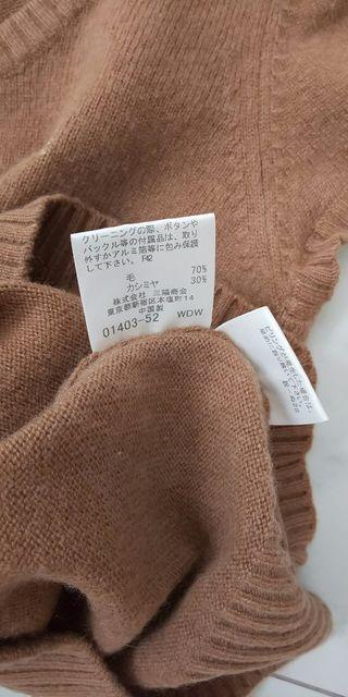 バーバリー☆カシミヤ☆半袖☆ < ブランド バーバリー☆カシミヤ☆半袖☆ < ブランドの