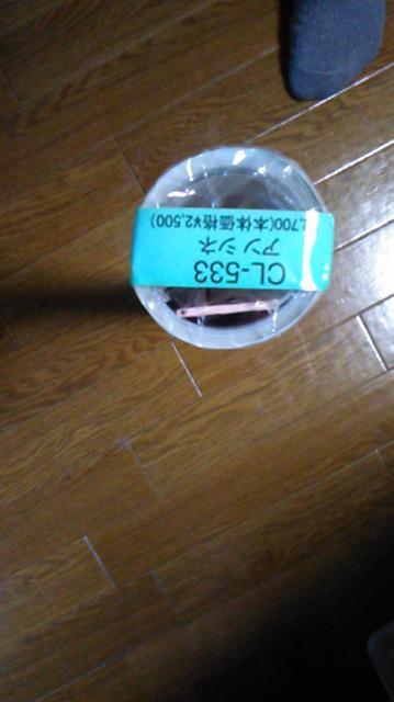 AVlEQOPWNEJJ_[E   W[/X|[c 