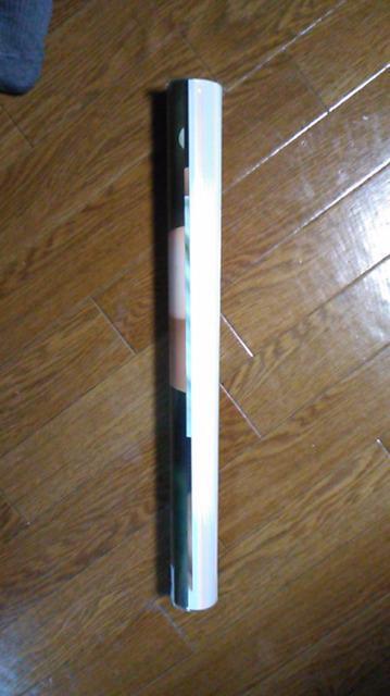 AVlEQOPWNEJJ_[E  W[/X|[c 