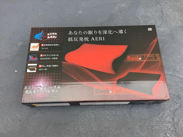 低反発枕 < インテリア/ライフ  低反発枕  < インテリア/ライフの