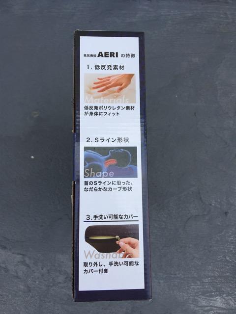 低反発枕 < インテリア/ライフ  低反発枕 < インテリア/ライフの
