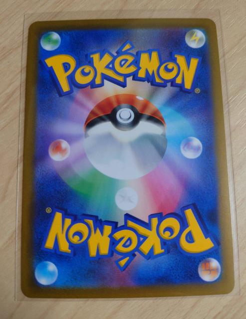 ポケモンカード  トレーナーズ グッズ メモリーカプセル s8b 147/184 566 < トレーディングカード  ポケモンカード  トレーナーズ グッズ メモリーカプセル s8b 147/184 566 < トレーディングカードの