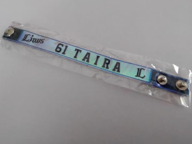 ʐCIY2022 K`̔ I[uXbg2 61 ǊCn   W[/X|[c 