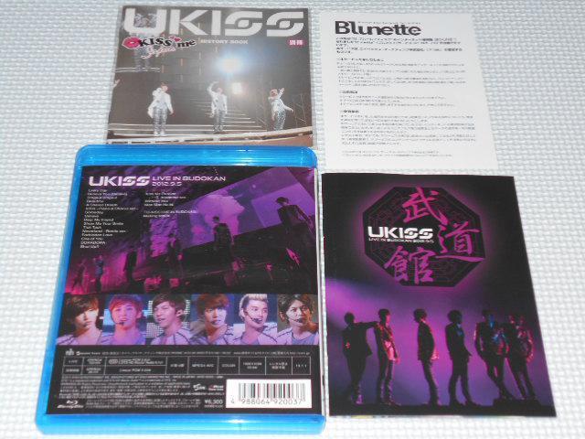 BD★U-KISS LIVE IN BUDOKAN ブルーレイ < タレントグッズ  BD★U-KISS LIVE IN BUDOKAN ブルーレイ < タレントグッズの