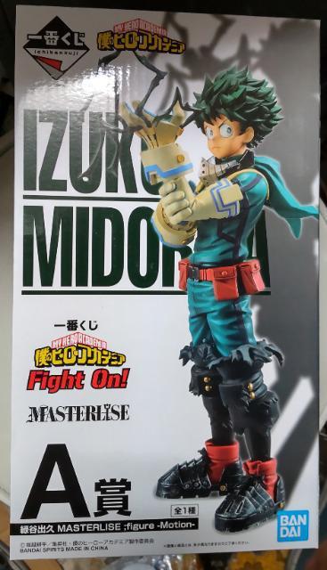 未使用一番くじヒロアカA賞緑谷出久フィギュア < アニメ/コミック/キャラクター  未使用一番くじヒロアカA賞緑谷出久フィギュア  < アニメ/コミック/キャラクターの