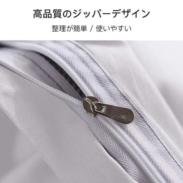 �z�c�J�o�[ �|���z�c�J�o�[ ���G��̗ǂ� �m���a�����p �ʋC�����Q ���� �s�[�`�X�L�����H �ې�(�V���O���E150*210CM) �� �C���e���A/���C�t�� 