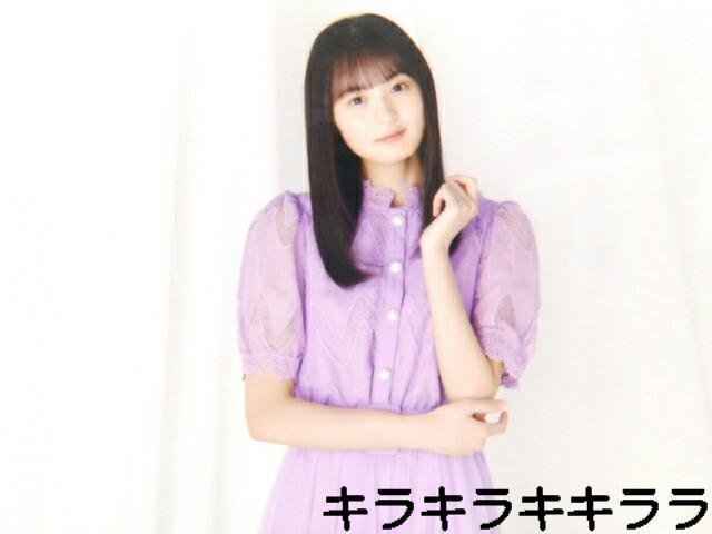 sNewtT؍46/灚2023N*Lucky Bag[ʐ^]  ^gObY 