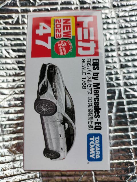 トミカ 47 EQS バイ メルセデス-EQ 初回特別仕様 未開封新品 < ホビー  トミカ 47 EQS バイ メルセデス-EQ 初回特別仕様 未開封新品  < ホビーの