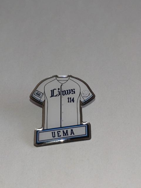 埼玉西武ライオンズ2023 全選手ピンバッチ 114 上間永遠投手 < レジャー/スポーツ  埼玉西武ライオンズ2023 全選手ピンバッチ 114 上間永遠投手  < レジャー/スポーツの