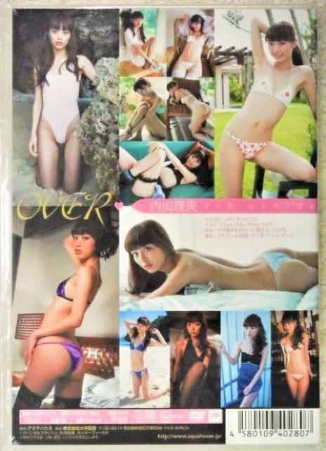 c / OVER  ^gObY 