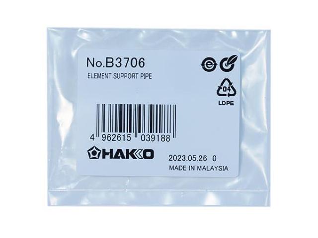 白光(HAKKO) 固定パイプ B3706 新品! < ペット/手芸/園芸  白光(HAKKO) 固定パイプ B3706 新品! < ペット/手芸/園芸の