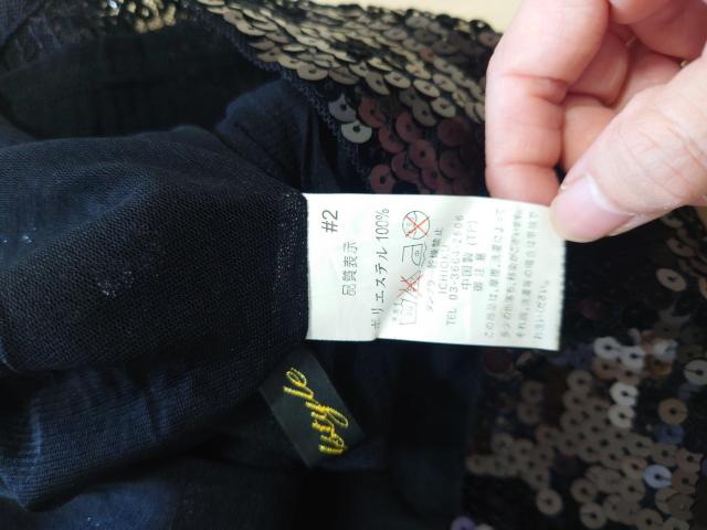 新品 総スパンコール ミニワンピース トップス ダンスイベントなどに < 女性ファッション  新品 総スパンコール ミニワンピース トップス ダンスイベントなどに < 女性ファッションの