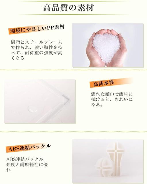 本棚 収納棚 組み立て式 棚 ラック 大容量 整理棚収納 ボックス 衣類収納 スチール性 インテリア < インテリア/ライフ 本棚 収納棚 組み立て式 棚 ラック 大容量 整理棚収納 ボックス 衣類収納 スチール性 インテリア < インテリア/ライフの