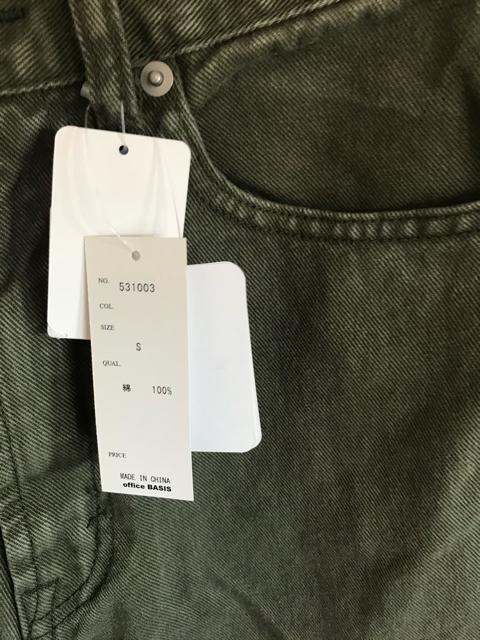 新品 パンツ S < 女性ファッション  新品 パンツ S < 女性ファッションの