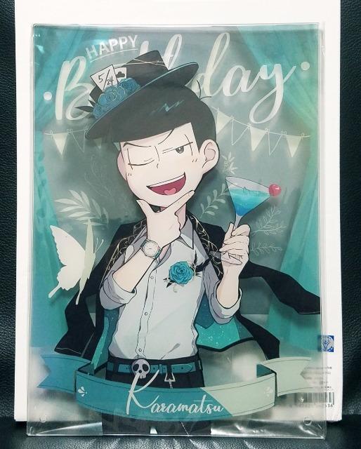 ☆送料無料☆おそ松さん☆ミックスガーデン2022×赤倉☆アクリルアートパネル☆カラ松☆新品☆ < アニメ/コミック/キャラクター ☆送料無料☆おそ松さん☆ミックスガーデン2022×赤倉☆アクリルアートパネル☆カラ松☆新品☆ < アニメ/コミック/キャラクターの