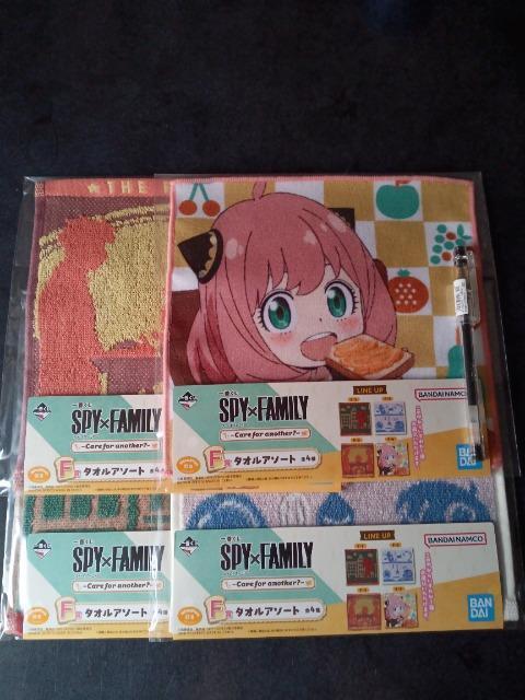 スパイファミリー タオル 全4種類セット アーニャ < アニメ/コミック/キャラクター  スパイファミリー タオル 全4種類セット アーニャ  < アニメ/コミック/キャラクターの