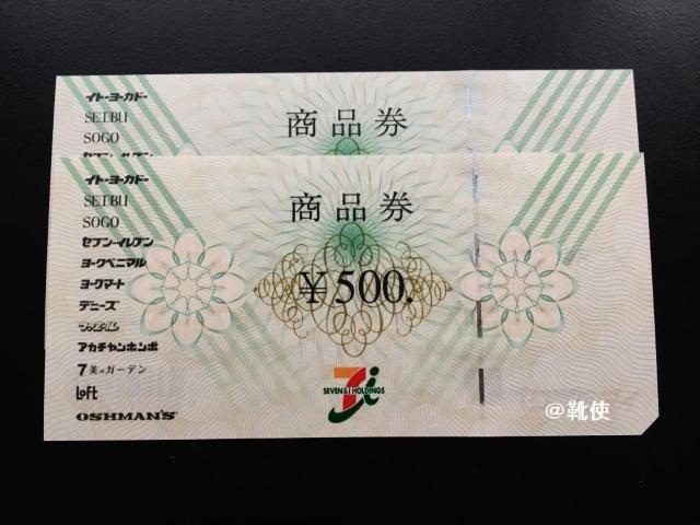 yzZu&ACi 1000~ /|Cg/~j^[ 