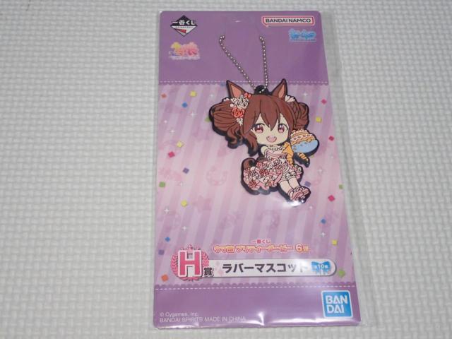 E} veB[_[r[ Ԃ 6e H qVAP{m   Aj/R~bN/LN^[ 