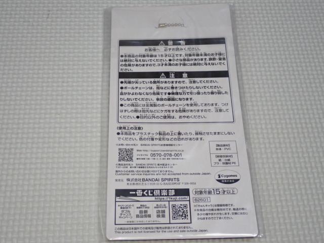 E} veB[_[r[ Ԃ 6e H qVAP{m  Aj/R~bN/LN^[ 