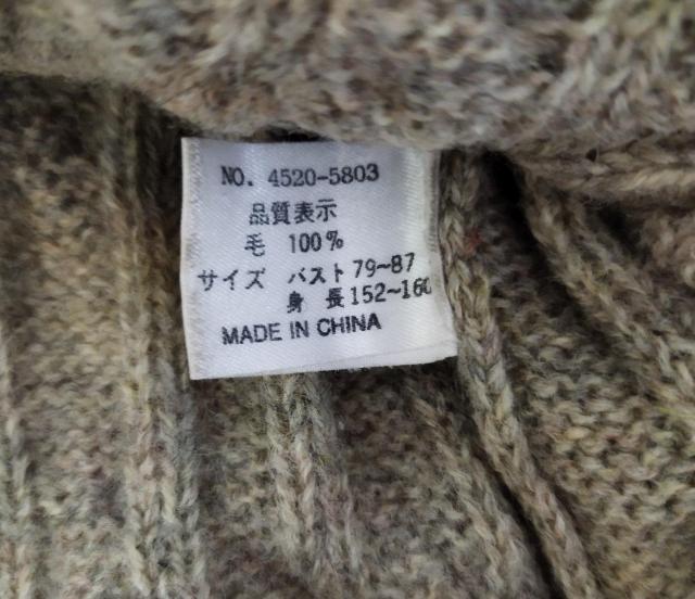 カーキーベージュ ウール ケーブル編みニットセーター 暖かい 難有り < 男性ファッション  カーキーベージュ ウール ケーブル編みニットセーター 暖かい 難有り < 男性ファッションの