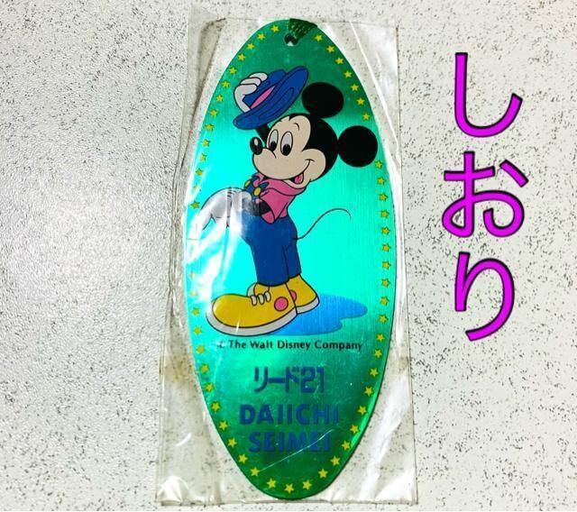 �f�B�Y�j�[ �~�b�L�[�}�E�X���u�b�N�}�[�J�[ ������ �x�����[�h21����ꐶ�� ���g��  �� �A�j��/�R�~�b�N/�L�����N�^�[�� 