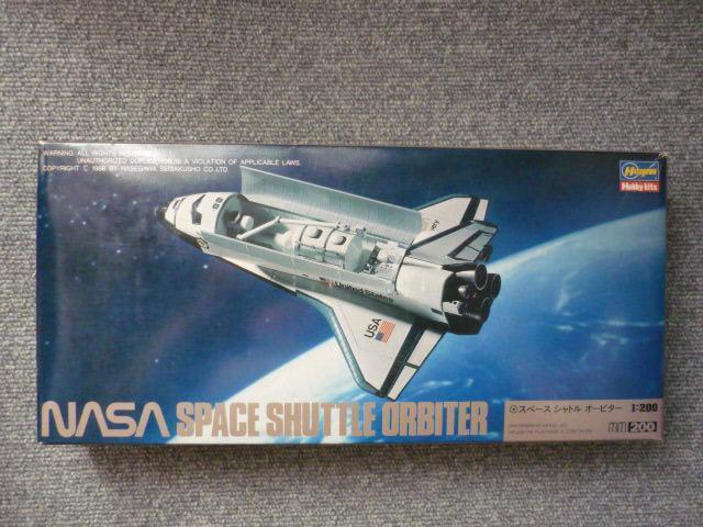 プラモデル「スペースシャトル オービター」T6 < ホビー  プラモデル「スペースシャトル オービター」T6  < ホビーの