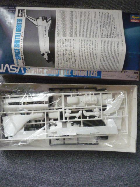 プラモデル「スペースシャトル オービター」T6 < ホビー  プラモデル「スペースシャトル オービター」T6 < ホビーの