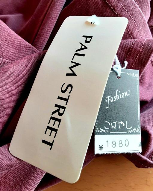 未使用 Tシャツ 五分袖Tシャツ 半袖Tシャツ M メンズ レディース 男女兼用 パープル 紫 朱色 五分袖 トップス カットソー < 女性ファッション  未使用 Tシャツ 五分袖Tシャツ 半袖Tシャツ M メンズ レディース 男女兼用 パープル 紫 朱色 五分袖 トップス カットソー < 女性ファッションの