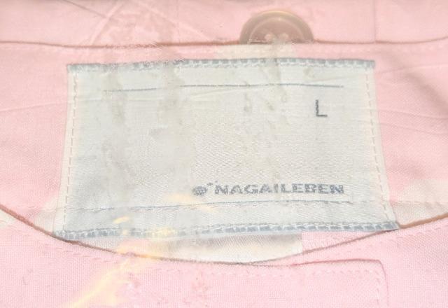 NAGAILEBEN iKC[x DYw҈ SRC-361 sN L ViJ ۊǕi }^jeB Dw   wX/r[eB[ 