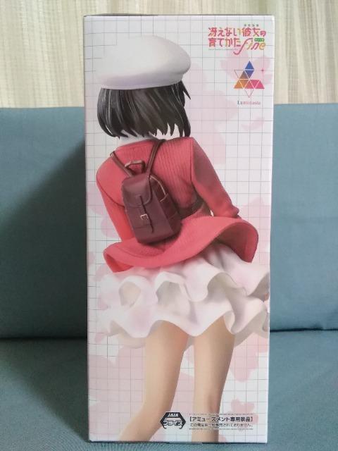 ႦȂޏ̈ĕFine@Luminasta@@b@ver.